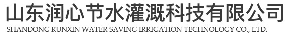 淄博新材料科技有限公司